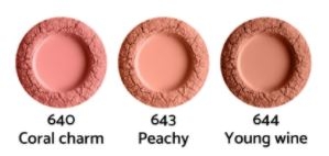 Drei Rouge-Farben: Coral Charm (640), Peachy (643), Young Wine (644).